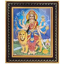 Chamundi Pooja